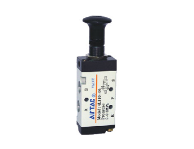 4L Series Push-pull Valve (5/2 way) Image 2