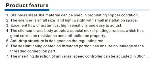 PSS-S Universal Speed Controller Product Feature