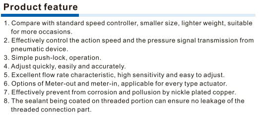 PTL-MS Speed Controller(Push lock) Product Feature