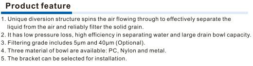 GVF Series Vacuum filter Product Feature